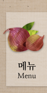 다미복국  메뉴안내