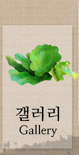 다미복국  갤러리